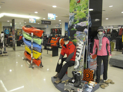 國(guó)內(nèi)戶(hù)外店欣賞 西安綠螞蟻野外用品[組圖]